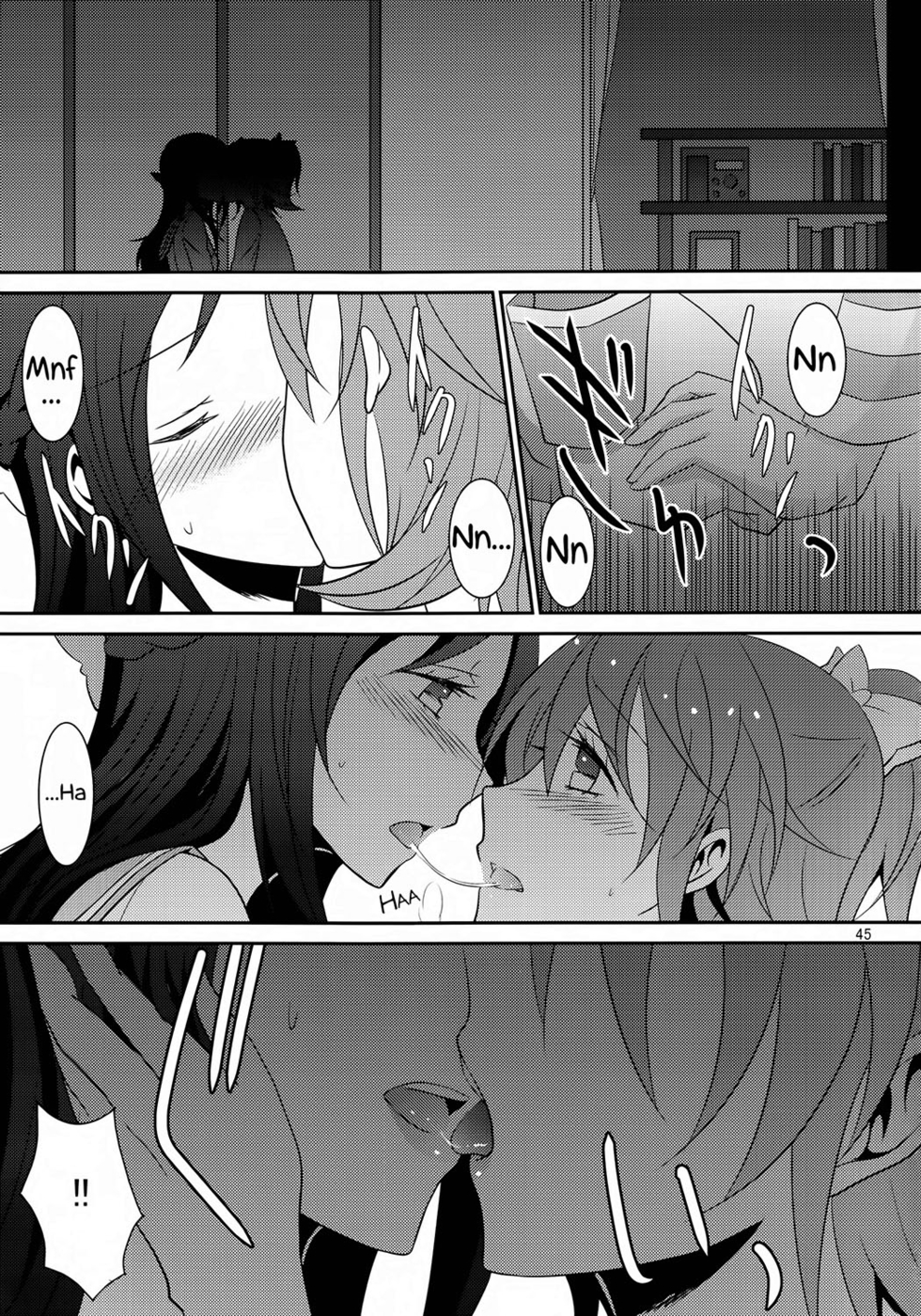 Hentai Manga Comic-Lament Hope or Despair-Read-46